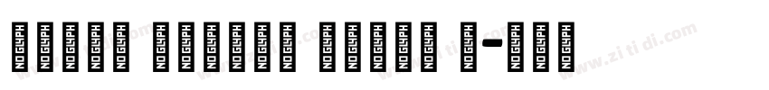 Tinta Arabic Extra B字体转换 Tinta Arabic Extra B字体转换